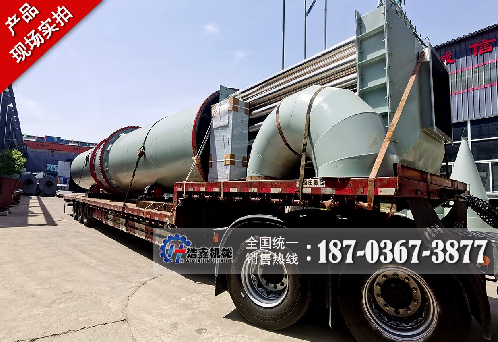 貴州定制污泥烘干生產線，環(huán)保新動力起航