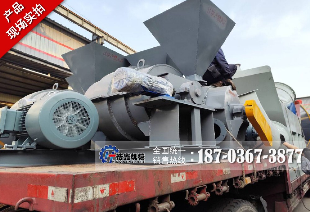 大型煤泥烘干生產線發(fā)往新疆  分批次陸續(xù)發(fā)貨