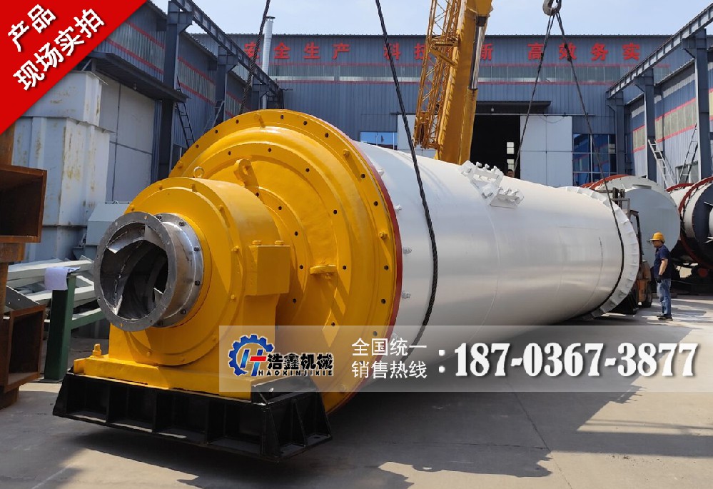 山西客戶定制陶瓷球磨機圓滿完成，即將啟程發(fā)貨